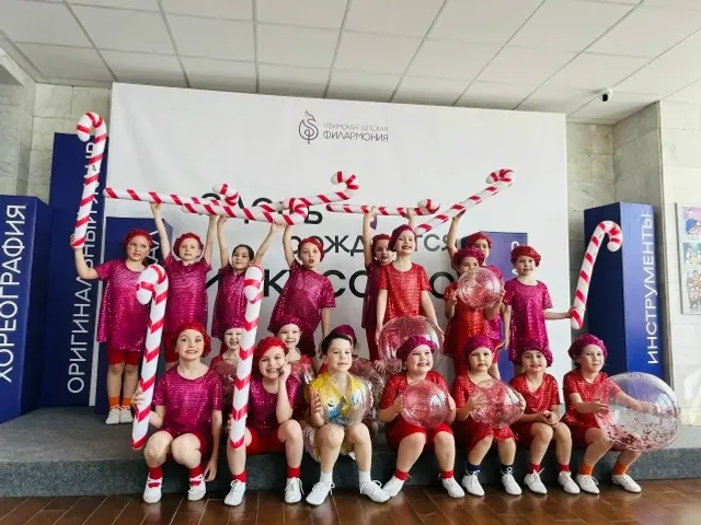 Хореографический коллектив Уфимского района - лауреат всероссийского конкурса
