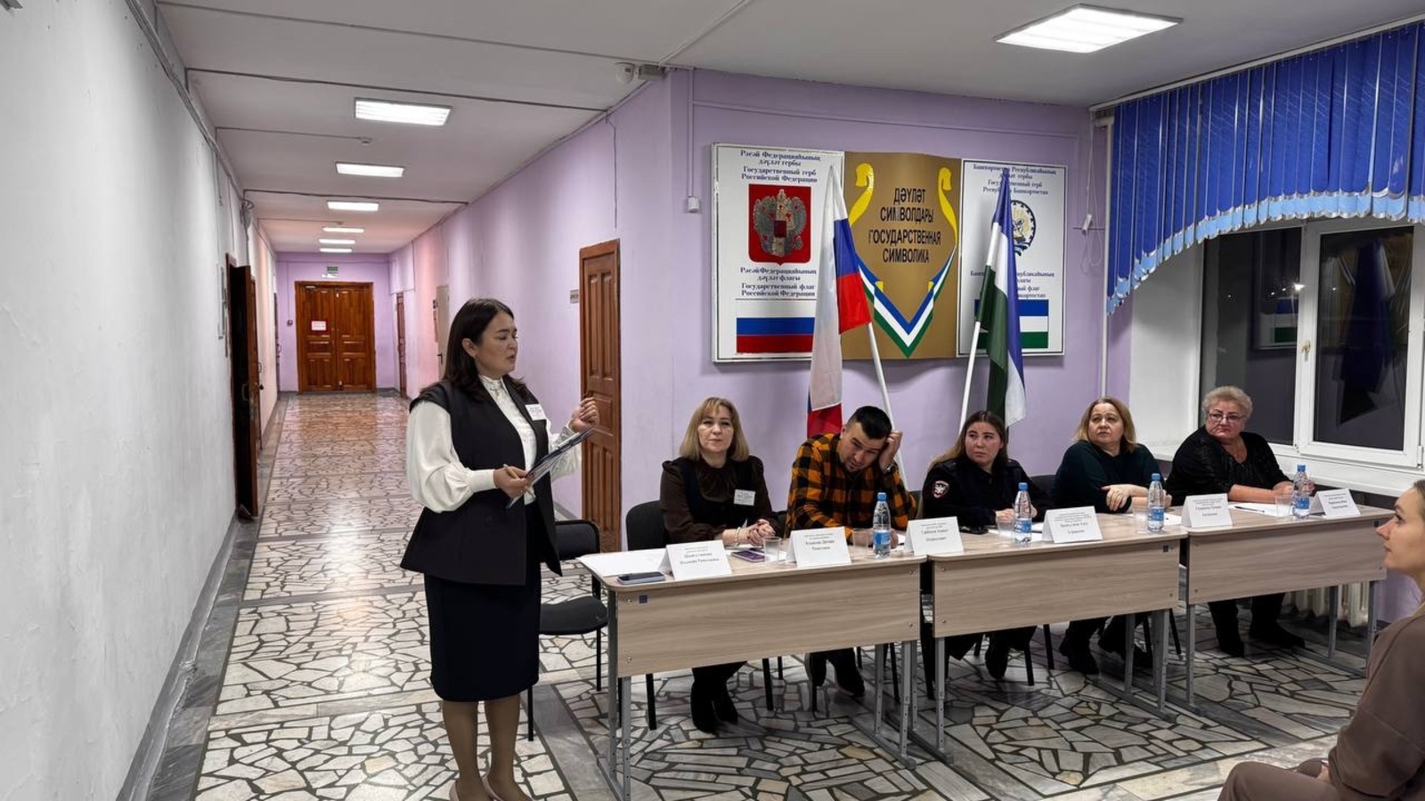 В школе Уфимского района обсудили безопасность детей на зимних каникулах