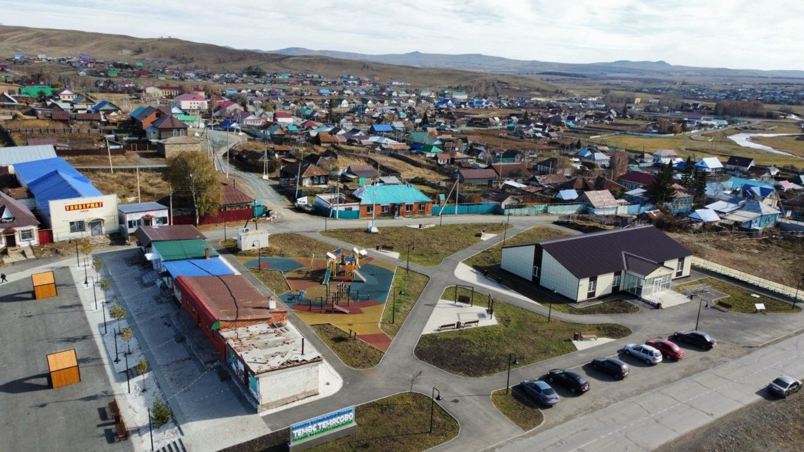 В Башкирии завершилось благоустройство села Темясово