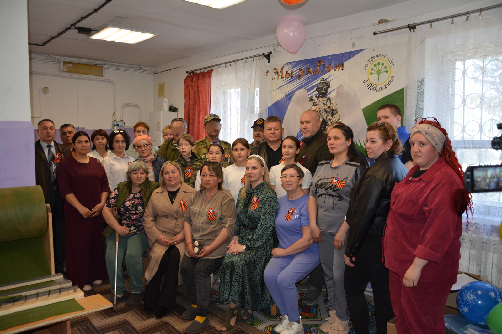 В селе Подымалово открылся штаб помощи СВО «Мы ряДом»