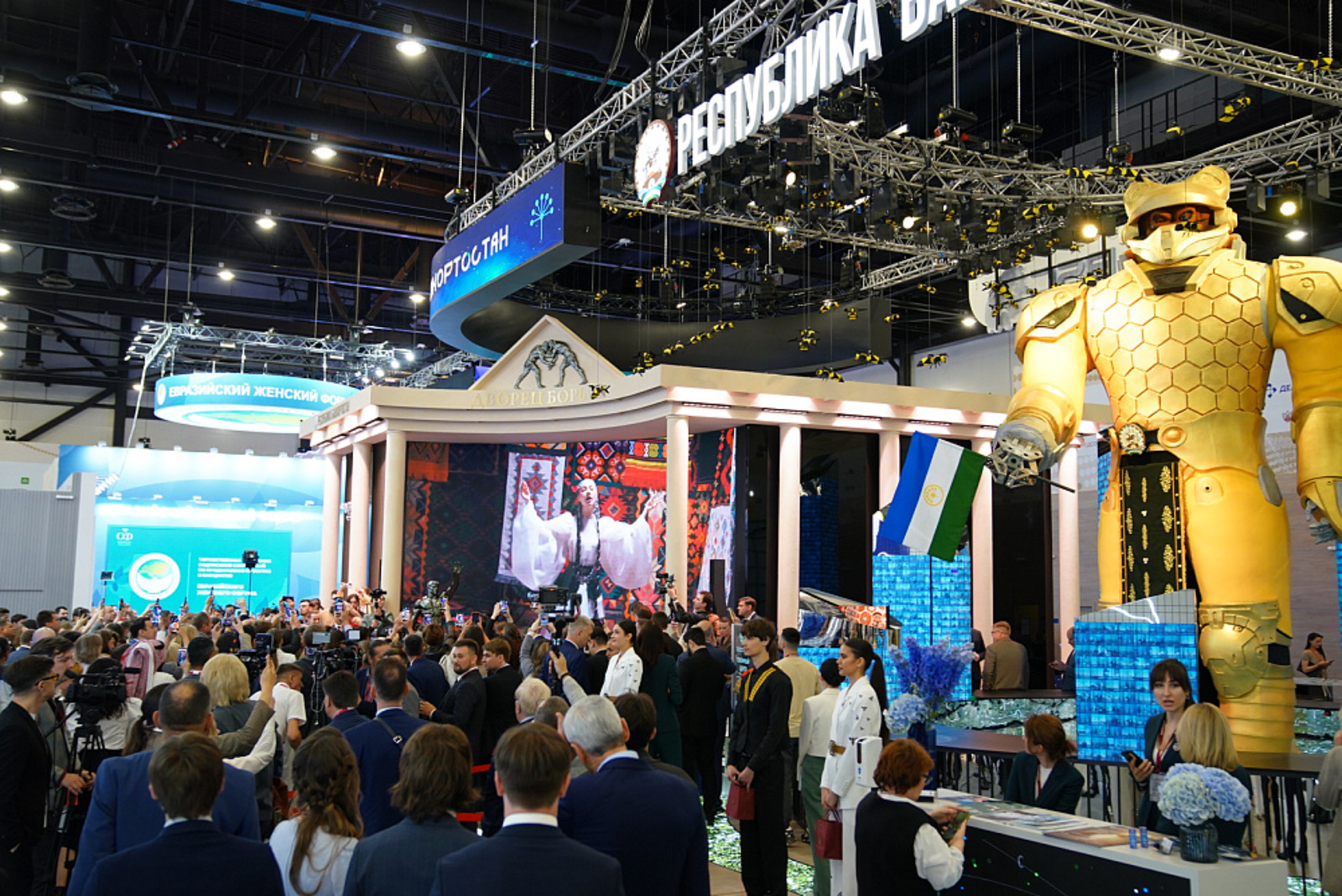 Достижения Башкирии получили высокую оценку экспертов на ПМЭФ