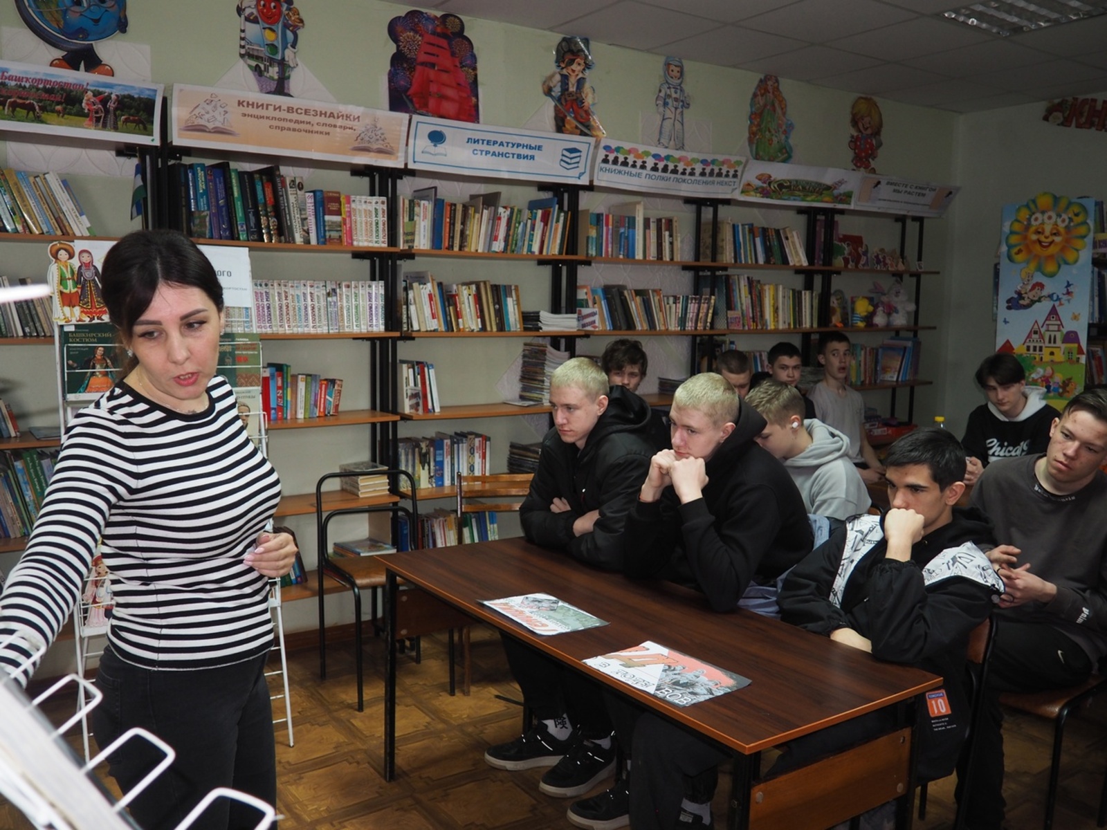 В Михайловской библиотеке прошел час памяти «Без права на забвение»
