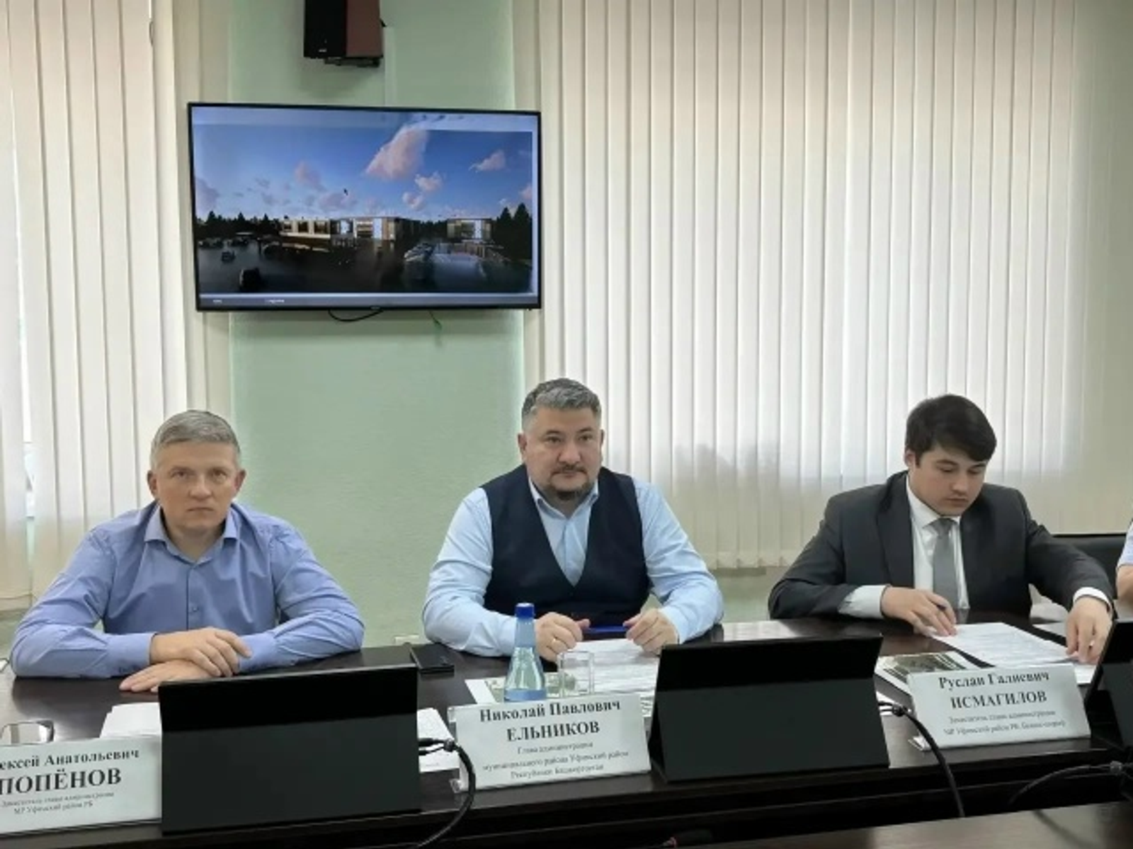 В Уфимском районе рассмотрели новые инвестпроекты для развития экономики