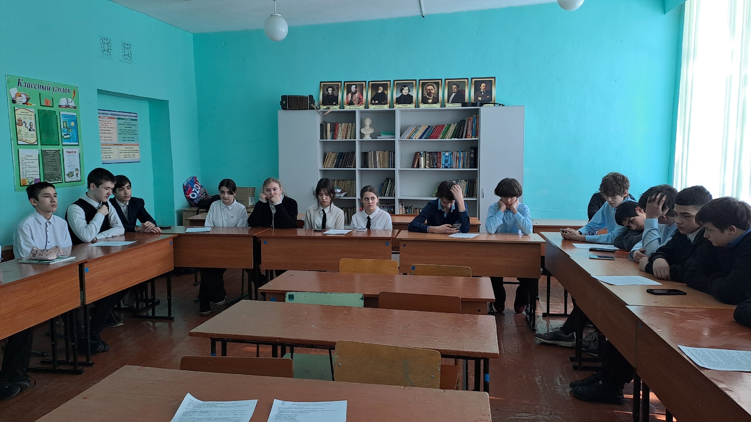 В Красном Яре школьники обсудили воссоединение Крыма с Россией