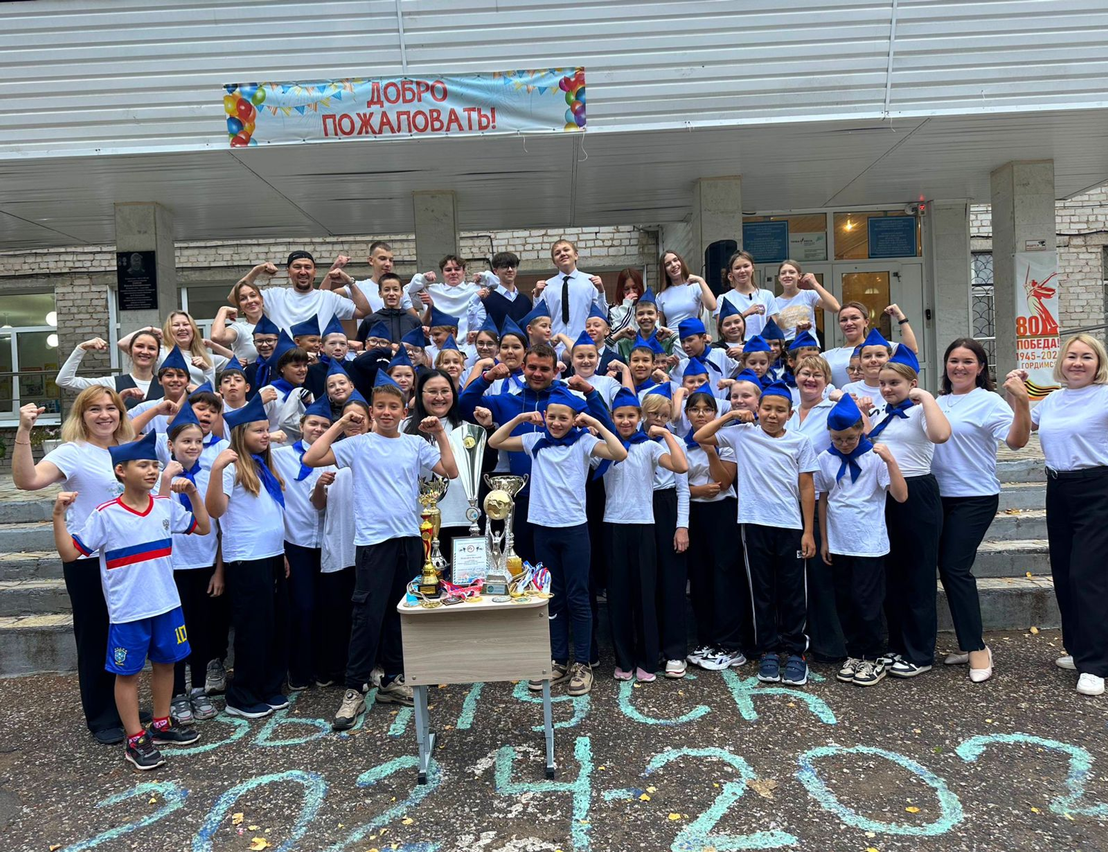 Чемпион мира Валерий Евграфов зарядил энергией учеников Уфимского района