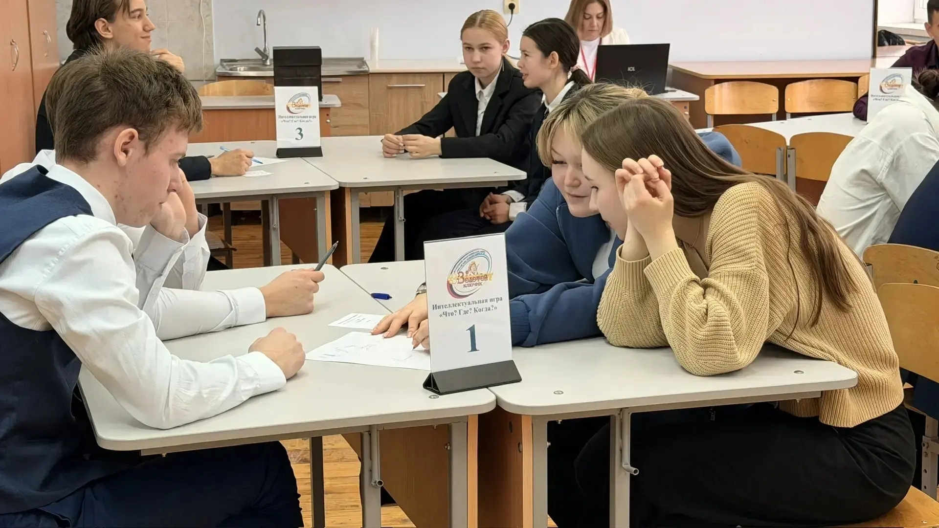 Интеллектуальный марафон «Золотой ключик» собрал знатоков в Дорогино