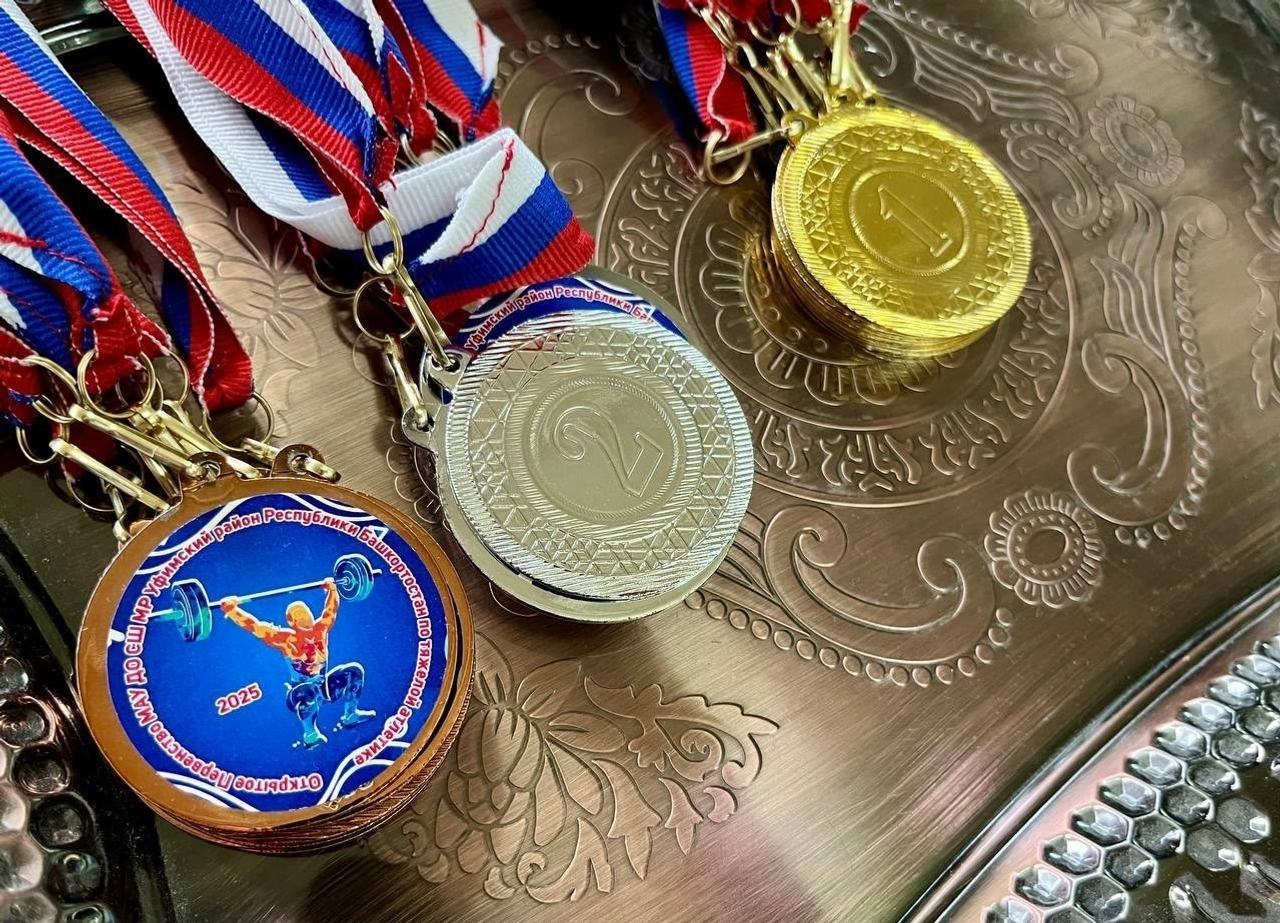 В Уфимском районе прошло первенство спортшколы по тяжёлой атлетике