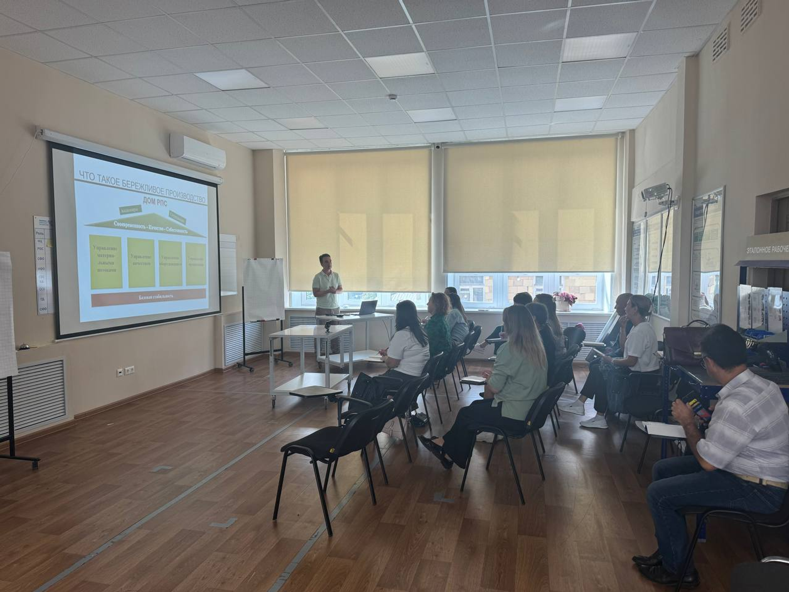 В Башкирии сотрудники культурных учреждений обучились  бережливым технологиям