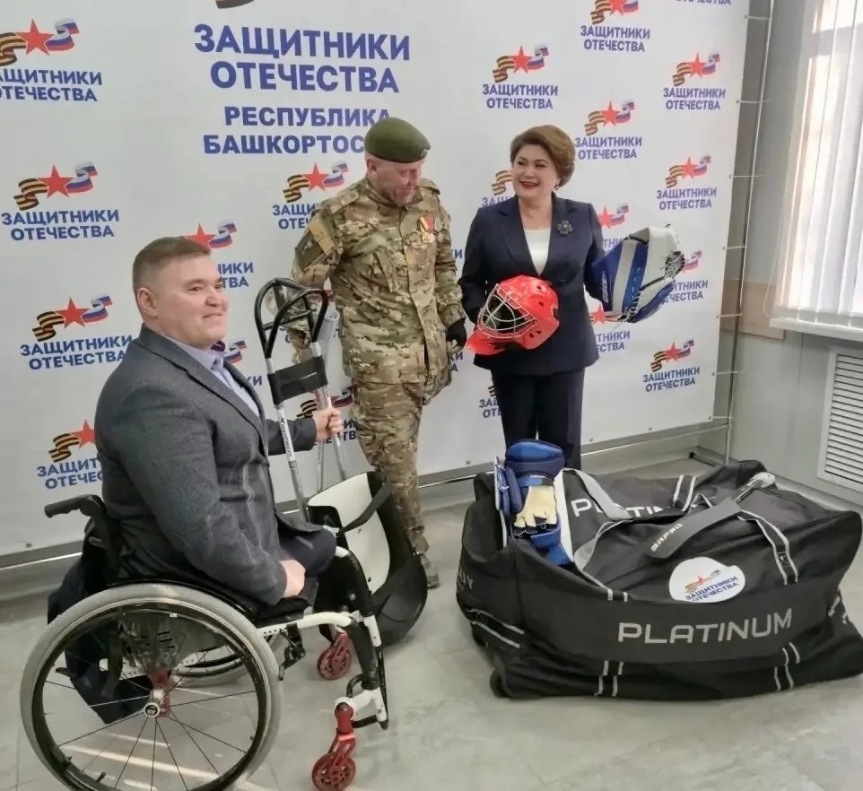 Ветеран СВО из Уфимского района получил помощь от соцкоординатора