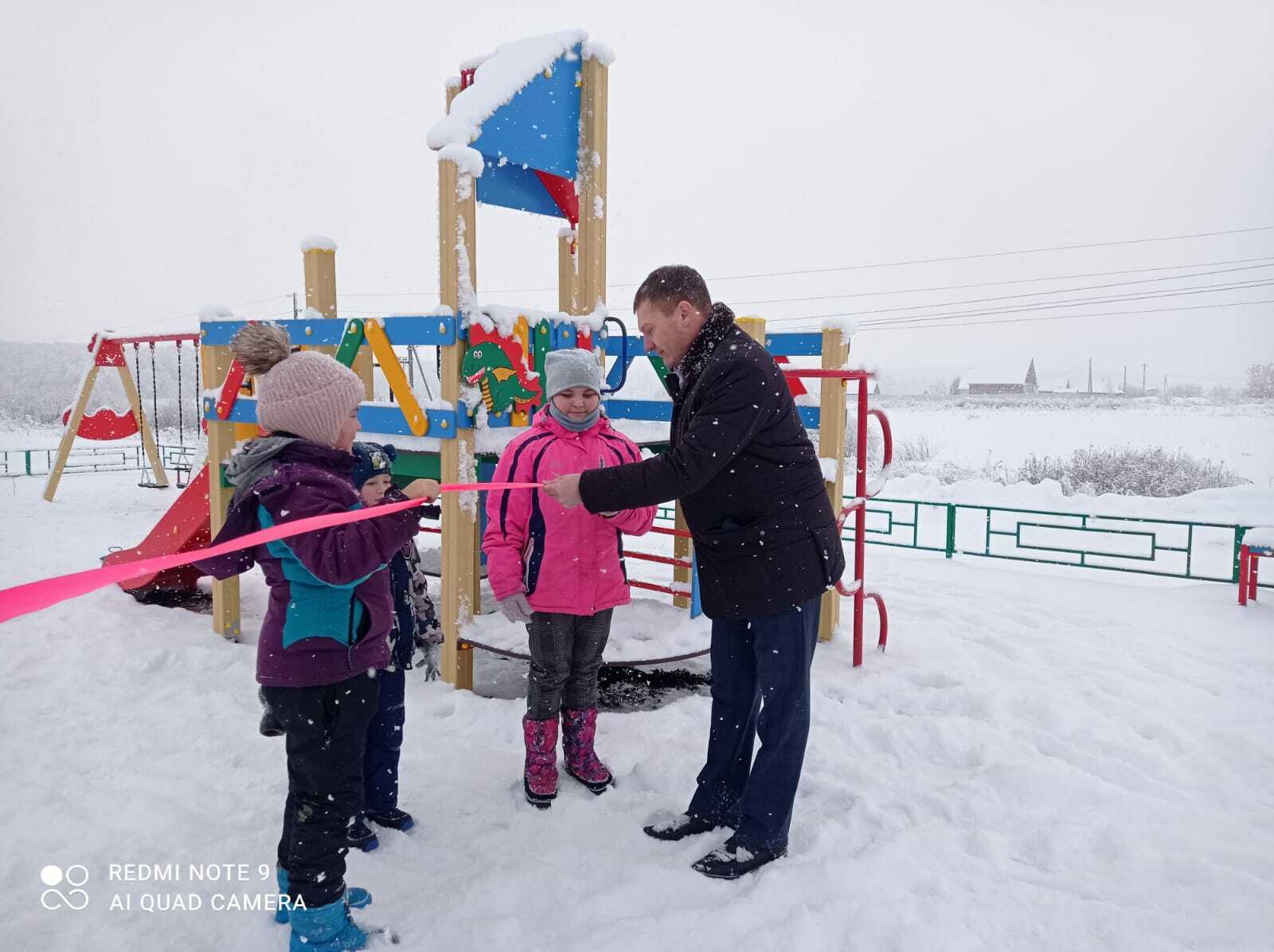 В селе Бейгулово Уфимского района состоялось открытие детской игровой площадки