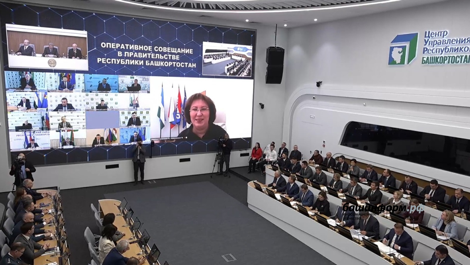 Гузель Мирошниченко вновь возглавила Федерацию профсоюзов Башкирии