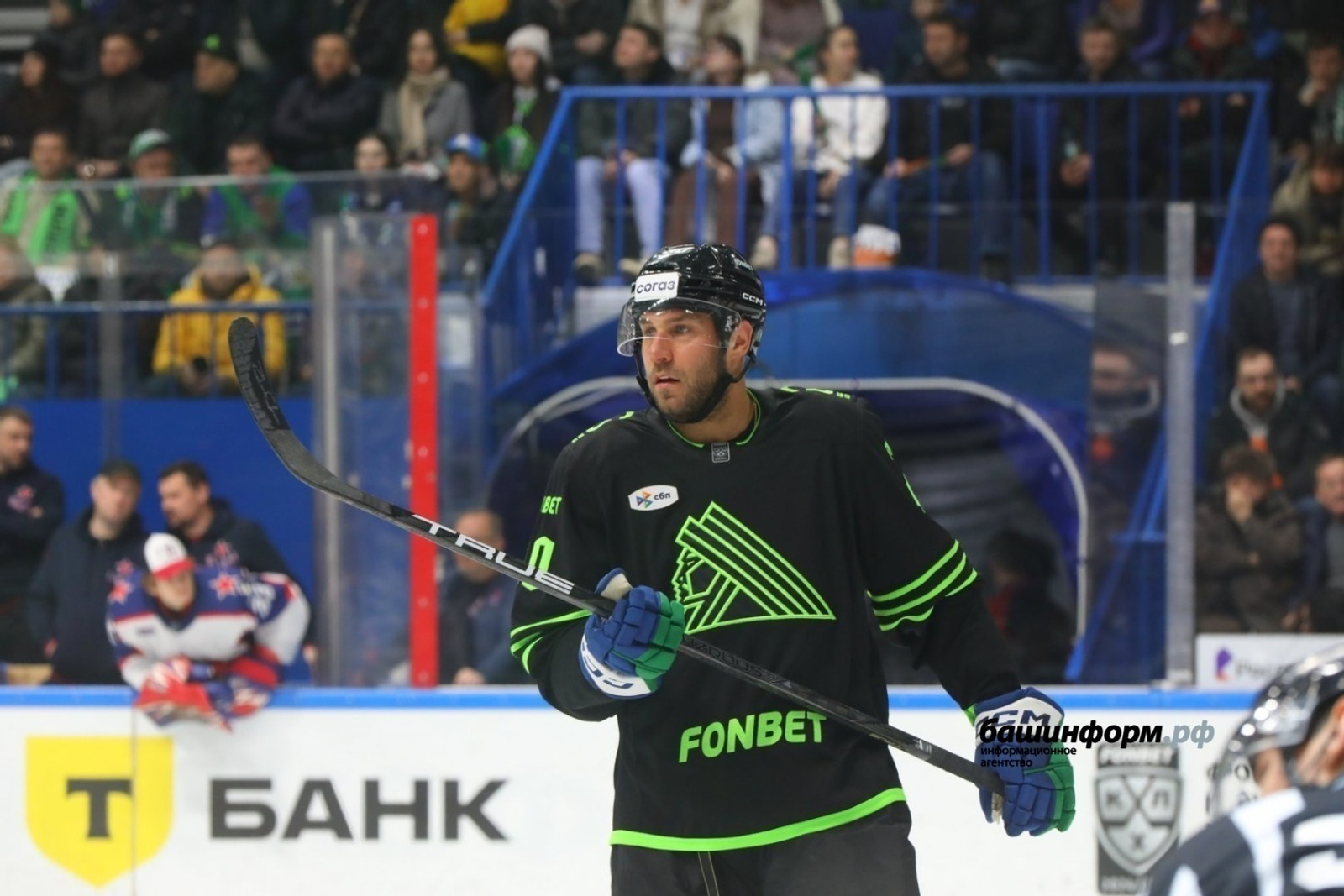 Нападающий уфимского «Салавата Юлаева» начнет сезон КХЛ с дисквалификации