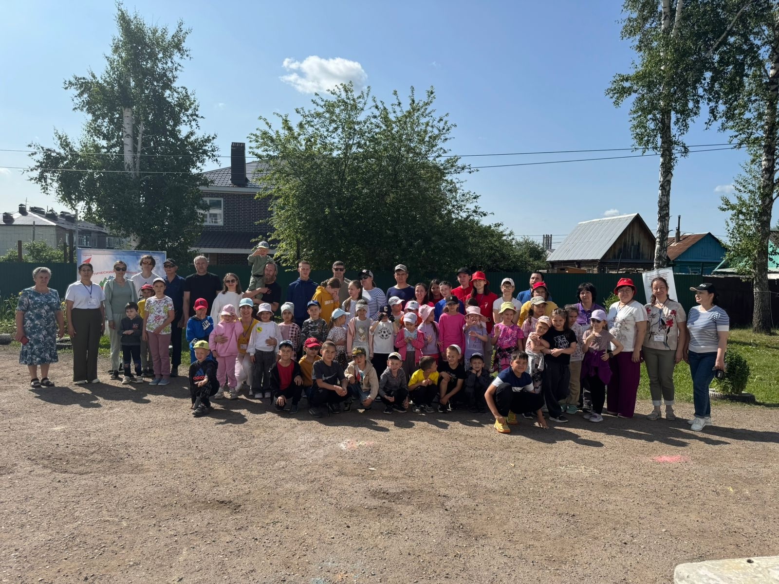 В Уфимском районе подвели итоги первого этапа туристического фестиваля