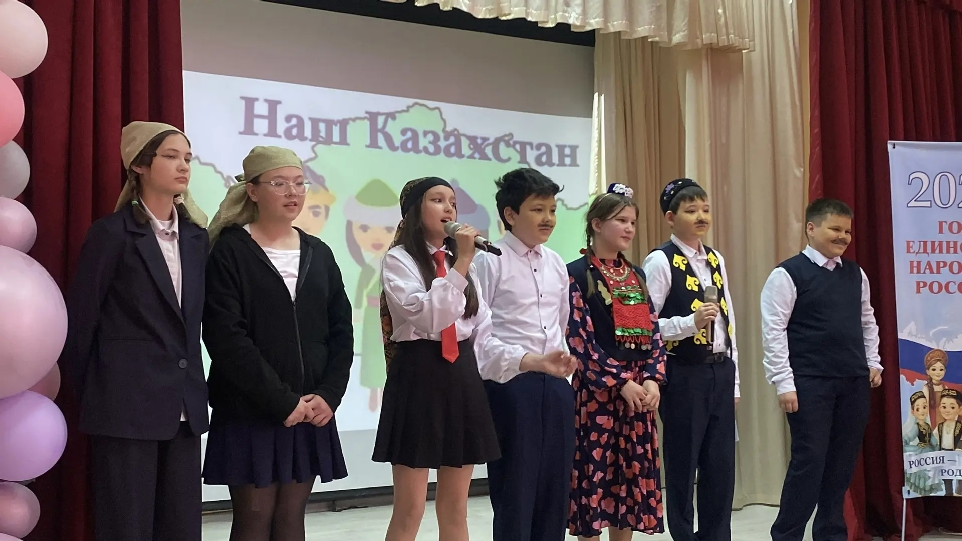 В Дорогино прошёл фестиваль «Мы разные, но мы вместе»