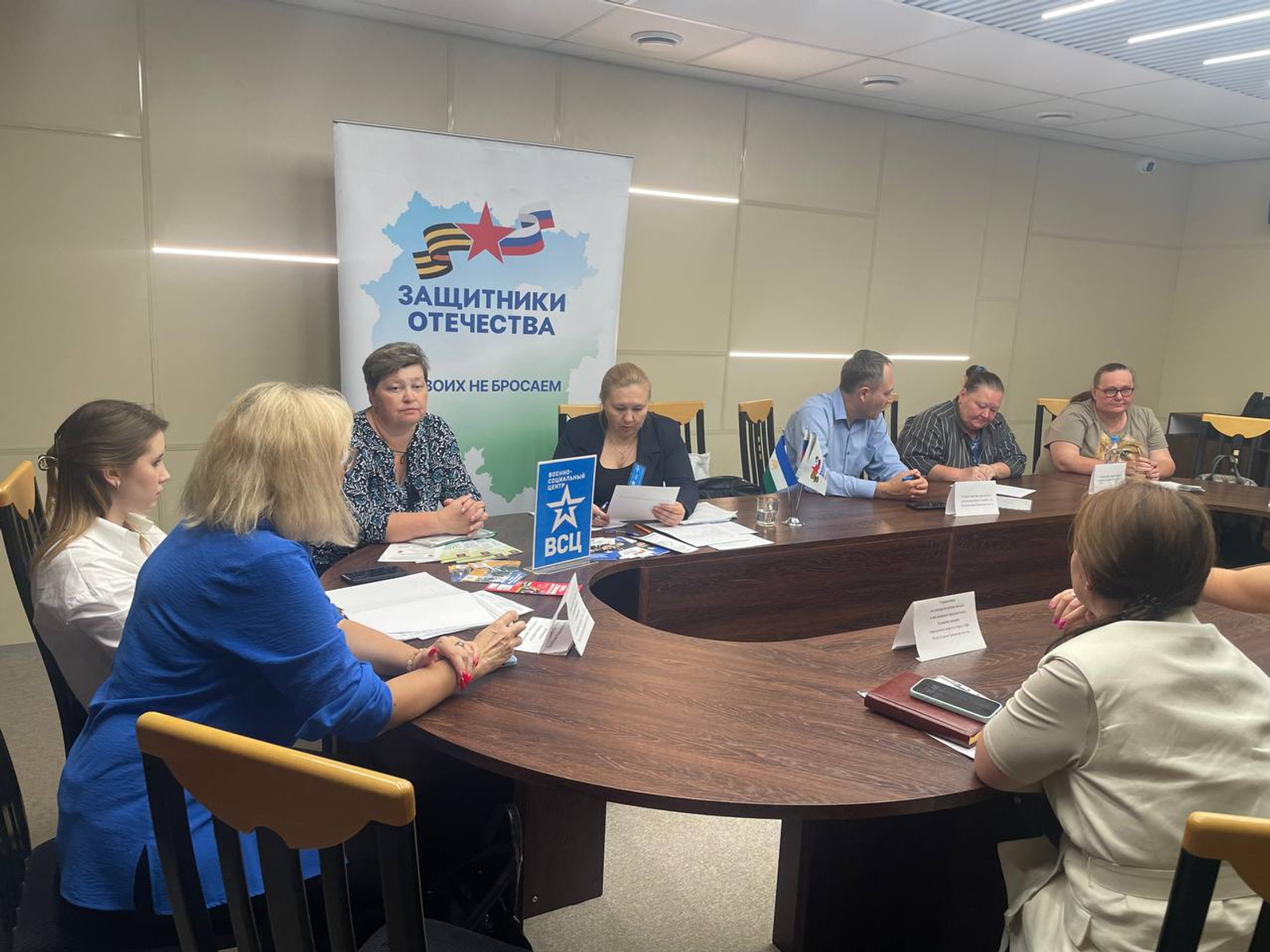 В Башкирии прошла Неделя правовой помощи семьям защитников Отечества