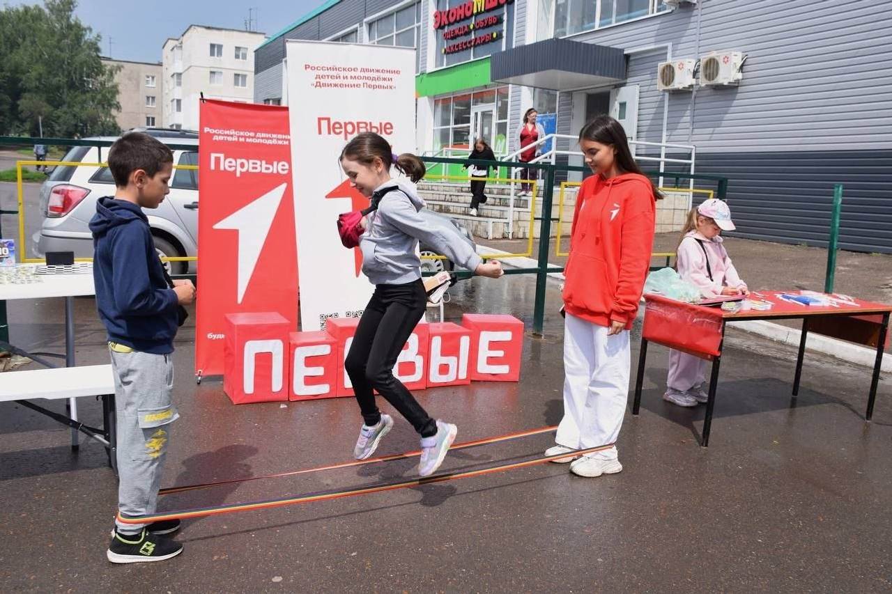 В селе Авдон прошел День молодежи