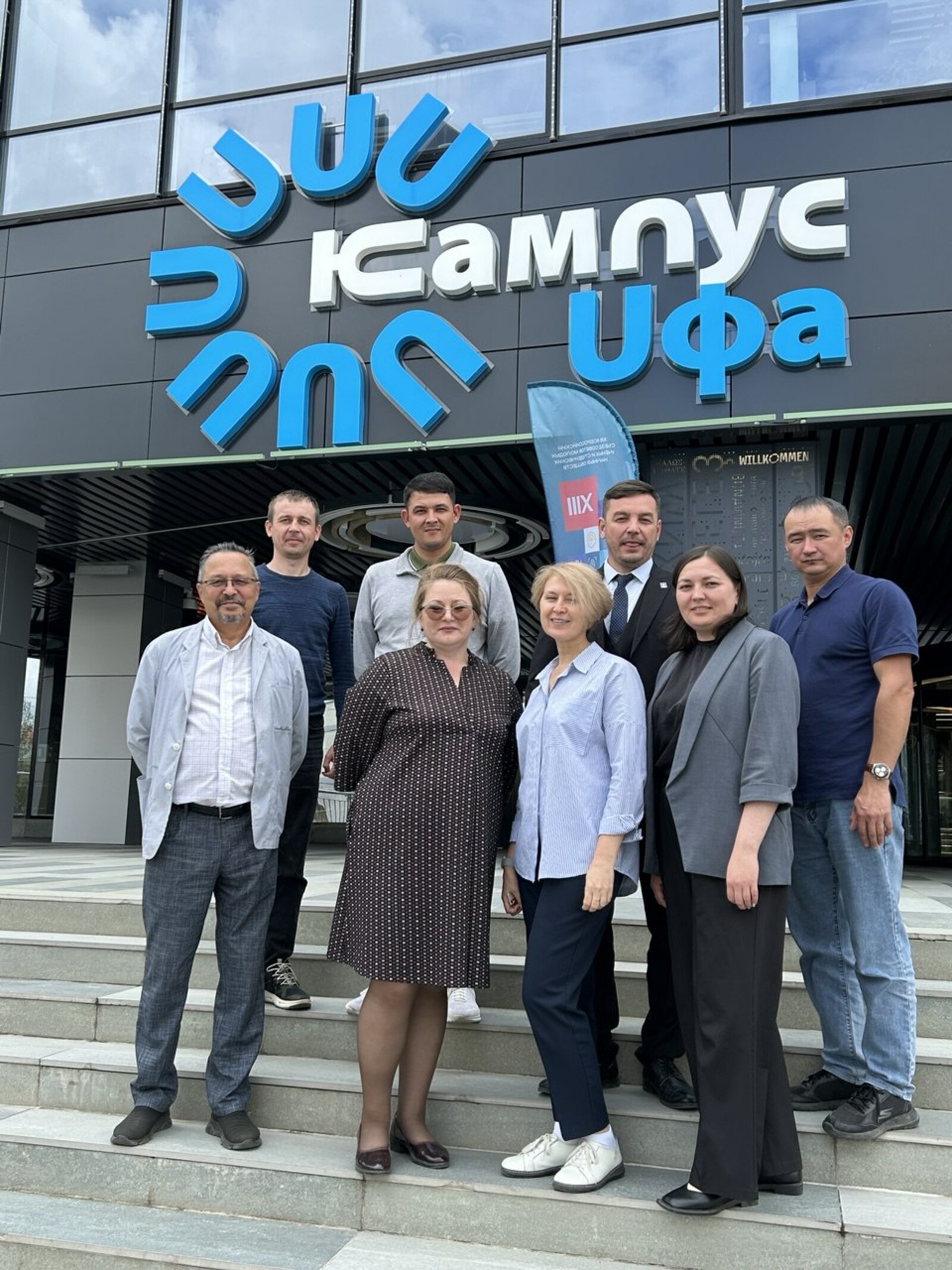 В Межвузовском кампусе Уфы прошла переподготовка главных архитекторов республики