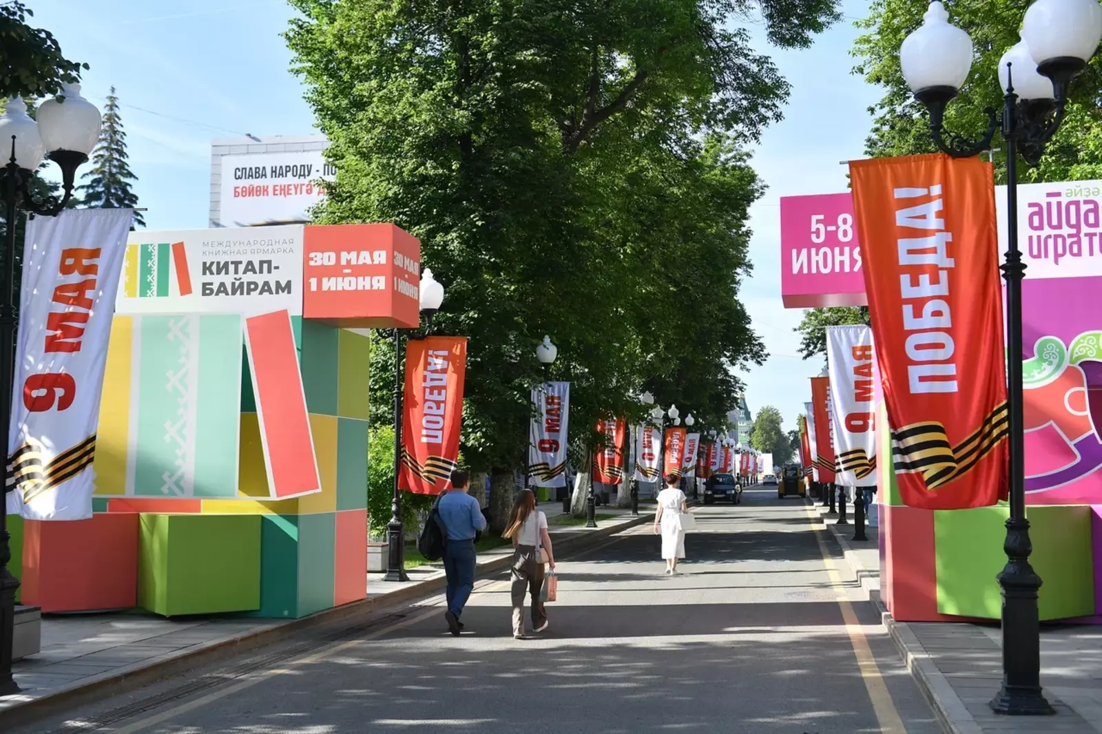 В Уфе открылась международная книжная ярмарка «Китап-Байрам»