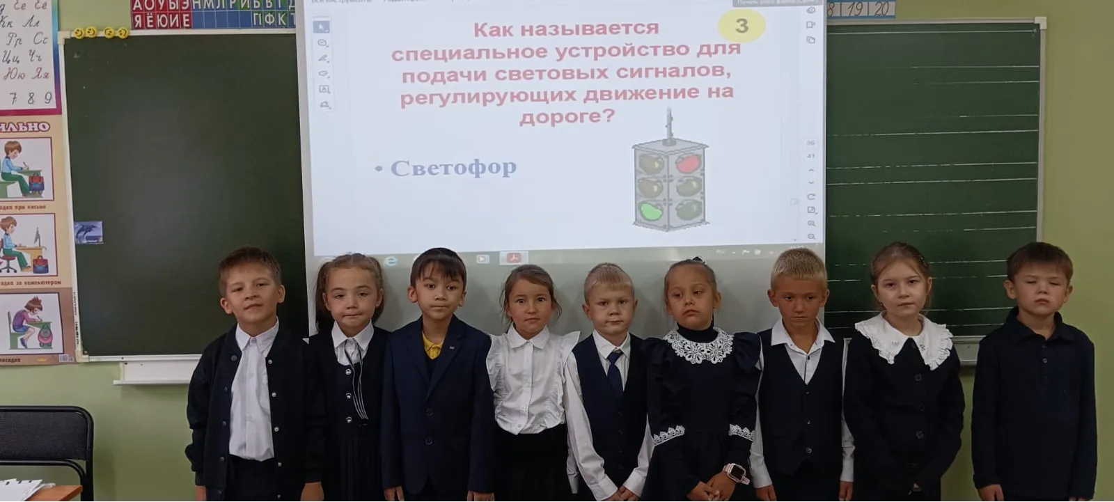 Акция «Внимание – дети!» прошла в школе села Русский Юрмаш
