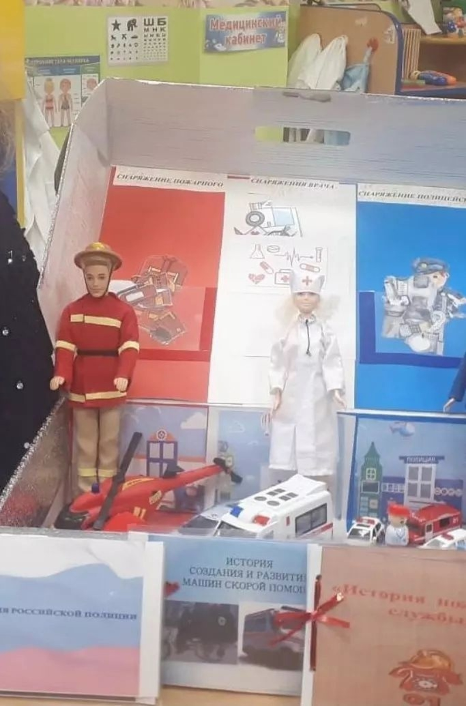 Переносной мини-музей появился в детском саду «Радуга» д. Николаевка