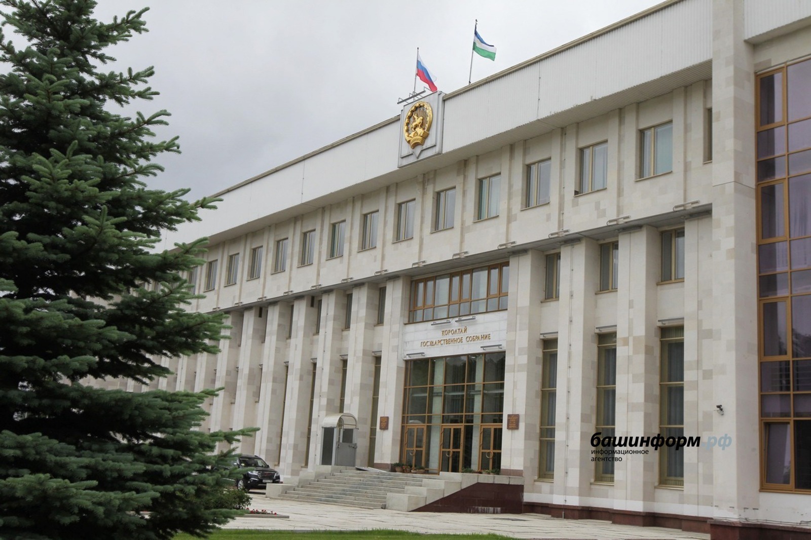 Депутаты Башкирии внесут в Госдуму законопроект об экстремистских QR-кодах