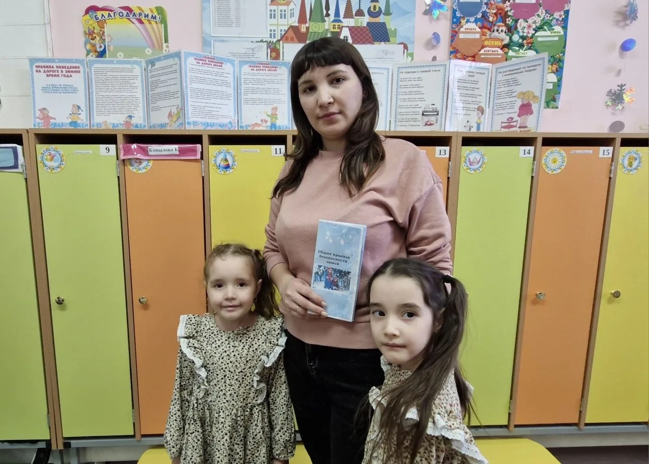 В Уфимском района дошколята изучили основы безопасности в игровой форме