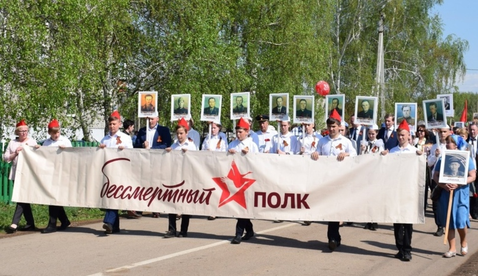 Редакция газеты «Уфимские нивы» запустила патриотическую акцию (6+)