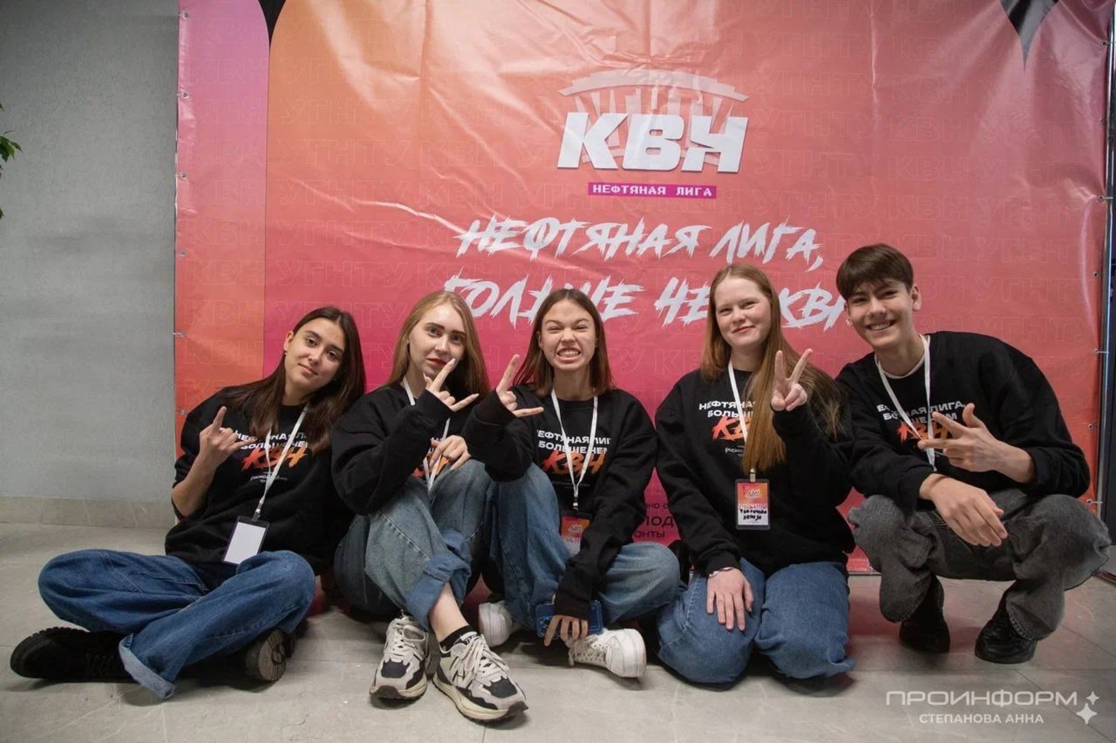 пресс-служба межвузовского кампуса Уфы