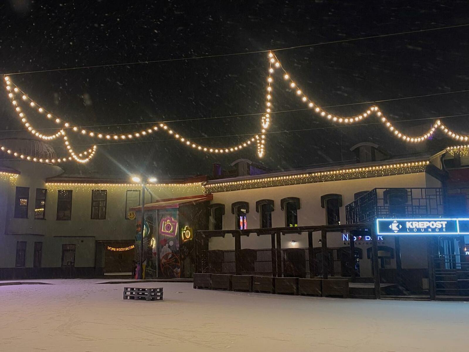 Жителей Башкирии ждет двухдневная рабочая неделя в конце 2025 года