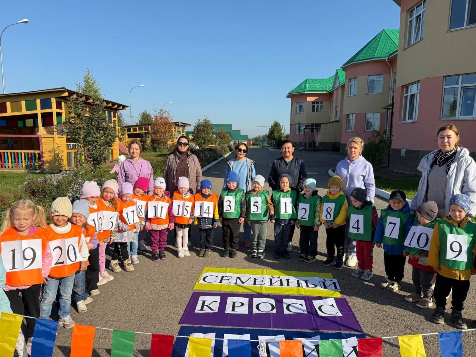 Семейный марафон «Кросс наций» объединил детей и родителей в Уфимском районе