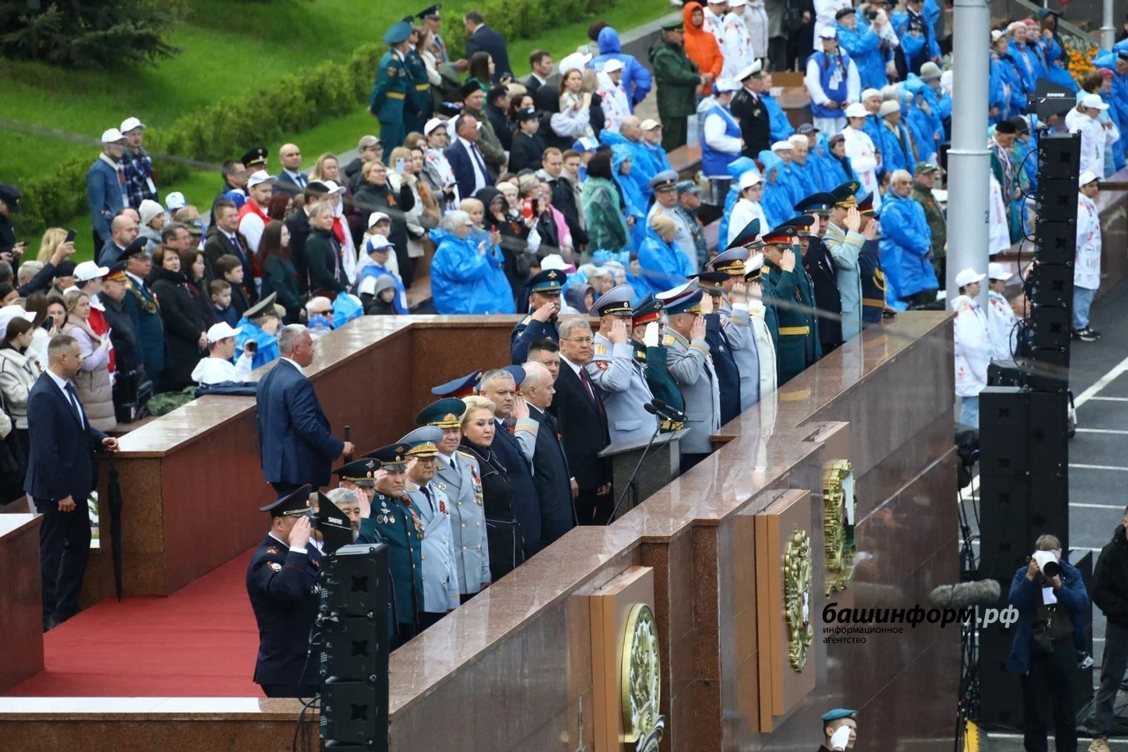 Глава Башкирии подвел итоги празднования 80-летия Победы