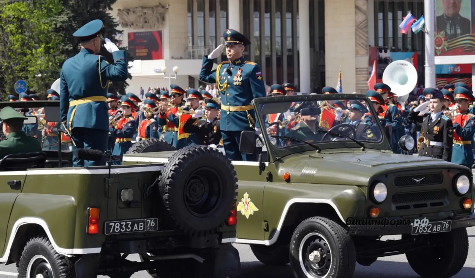 В Уфе прошел парад в честь Дня Победы