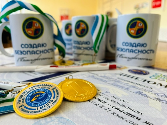 Команда Уфимского района победила в городских соревнованиях «Школа безопасности»