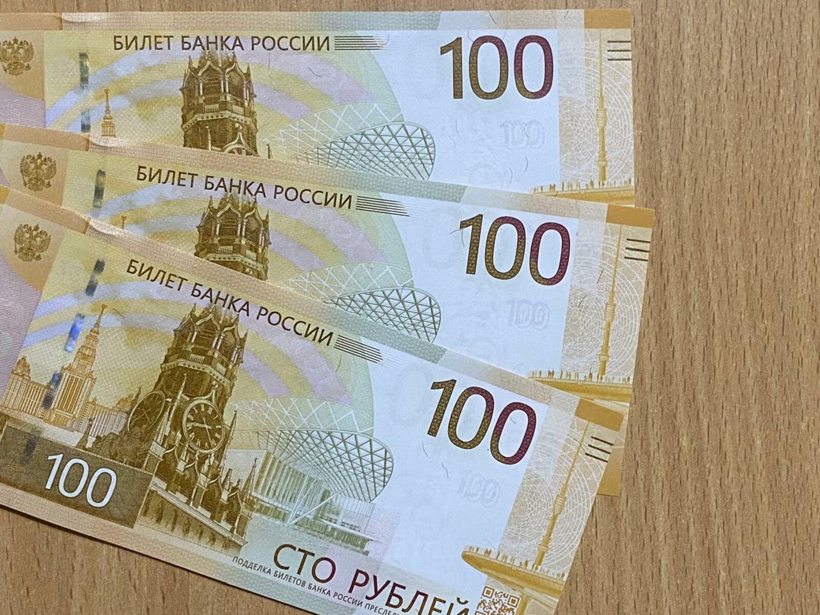 В Башкирии в 2026 году увеличат выплаты и изменят налоговые правила