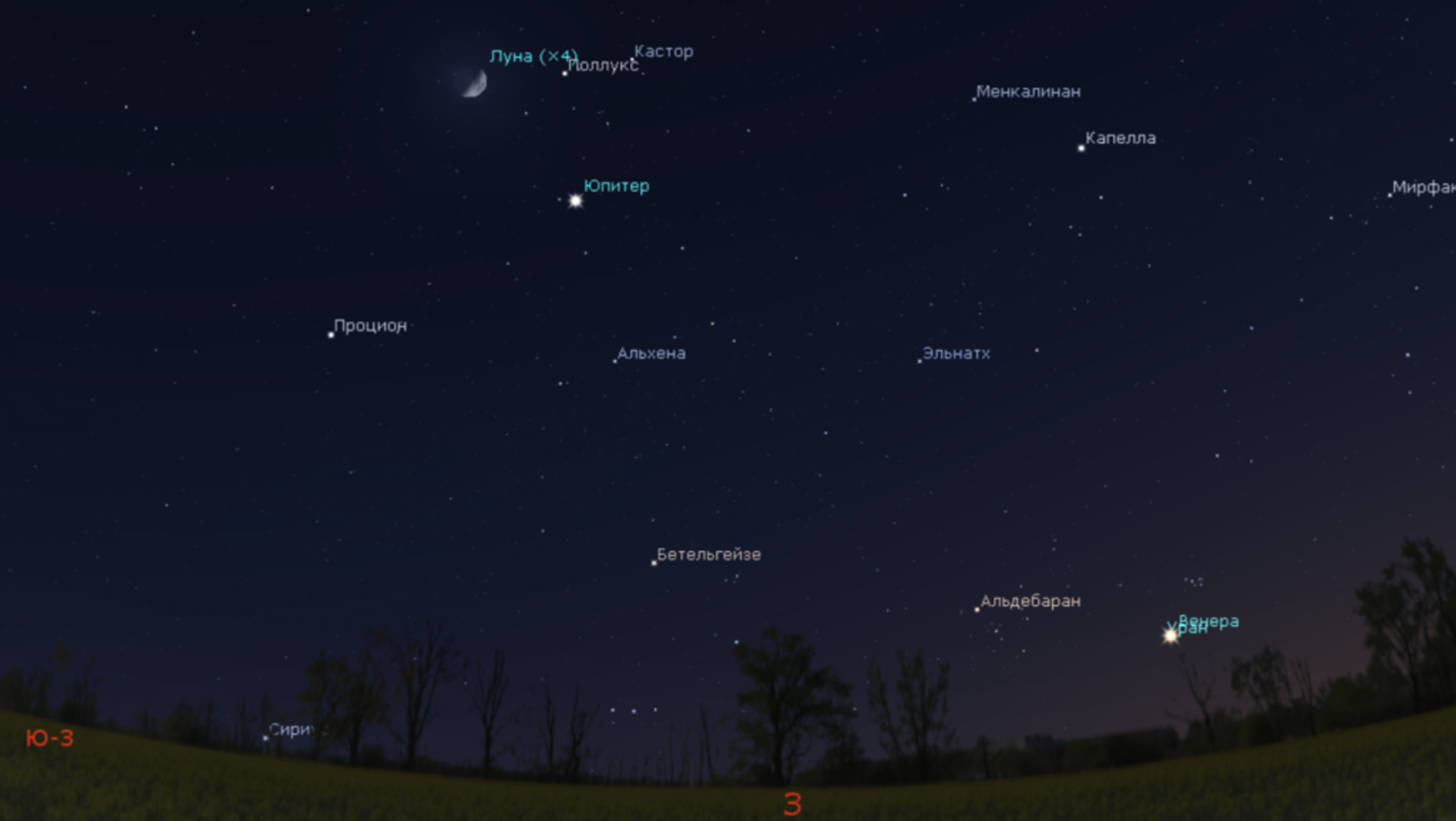 Жители Башкирии увидят сближение Луны и Юпитера