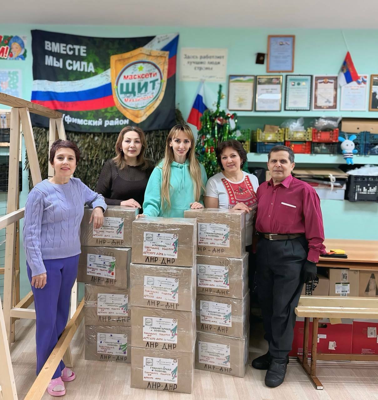 Депутат Анна Макарова рассказала о ключевых моментах Послания Радия Хабирова