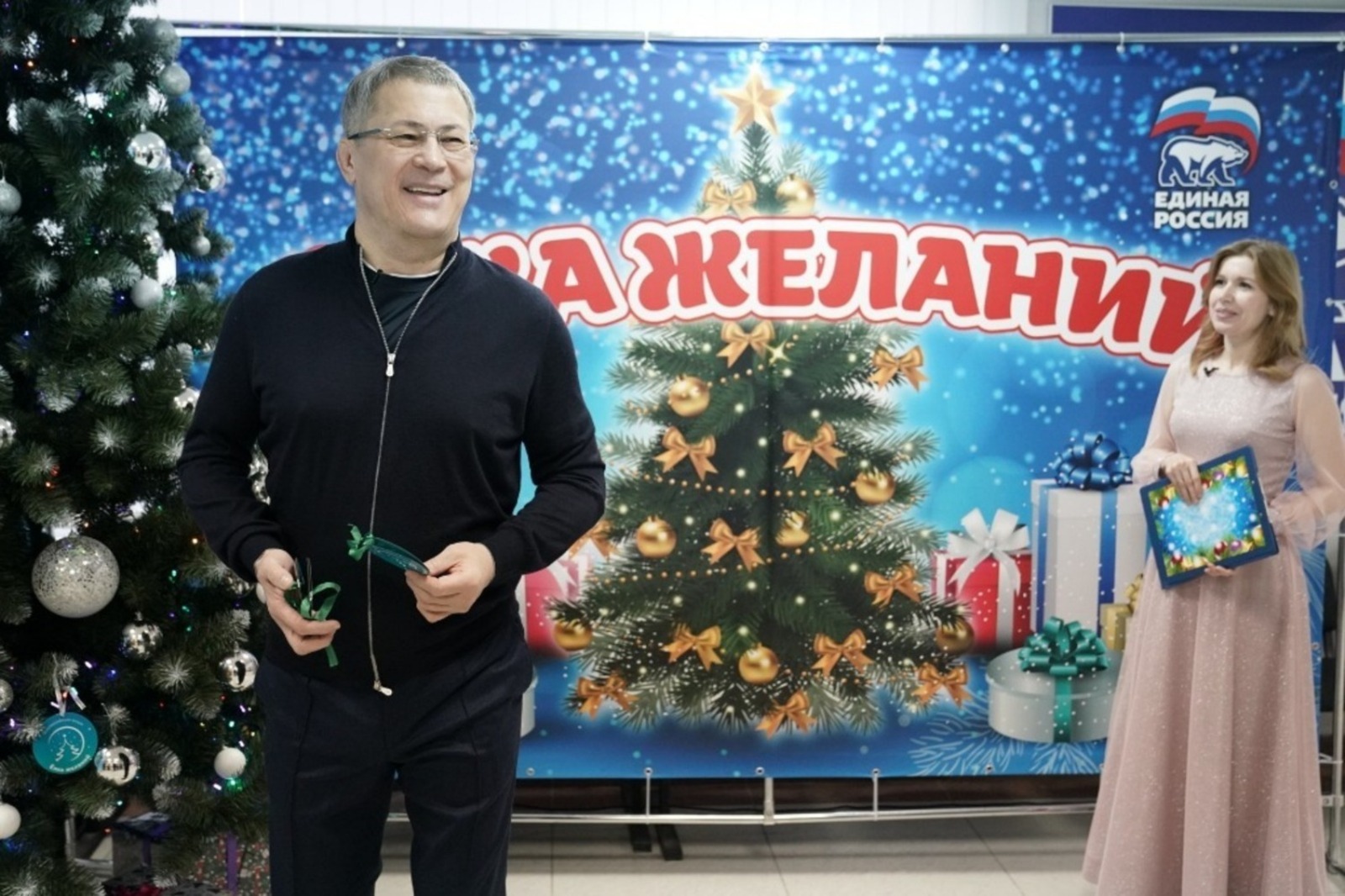 В новом году исполнились самые заветные желания ребят из Башкирии
