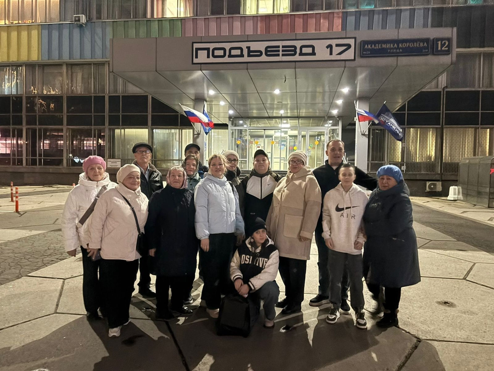 Вокальный ансамбль «Соловушки» из Башкирии выступил в программе «Поле чудес»