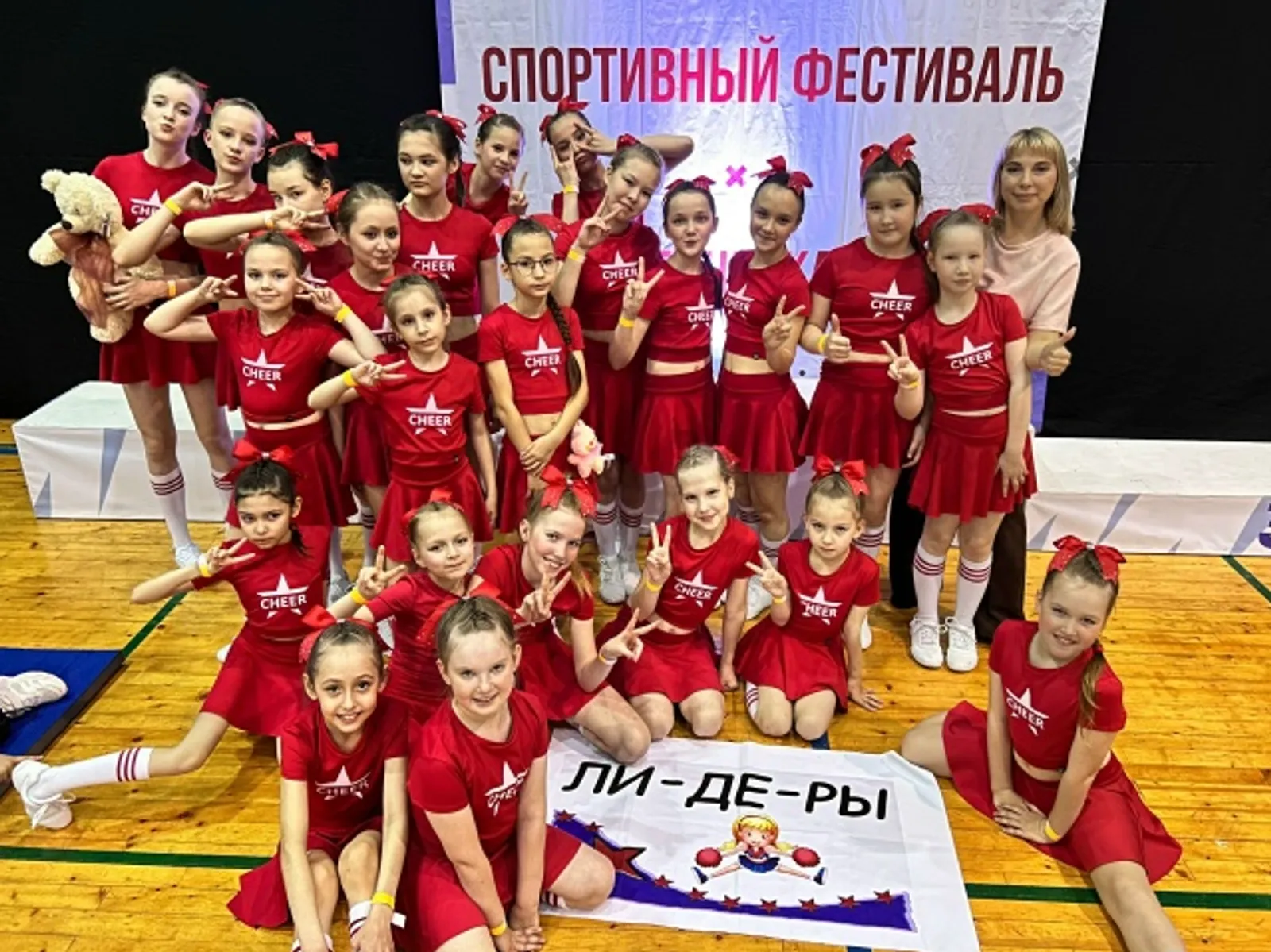 Команда Уфимского района победила на республиканских соревнованиях по чир-спорту