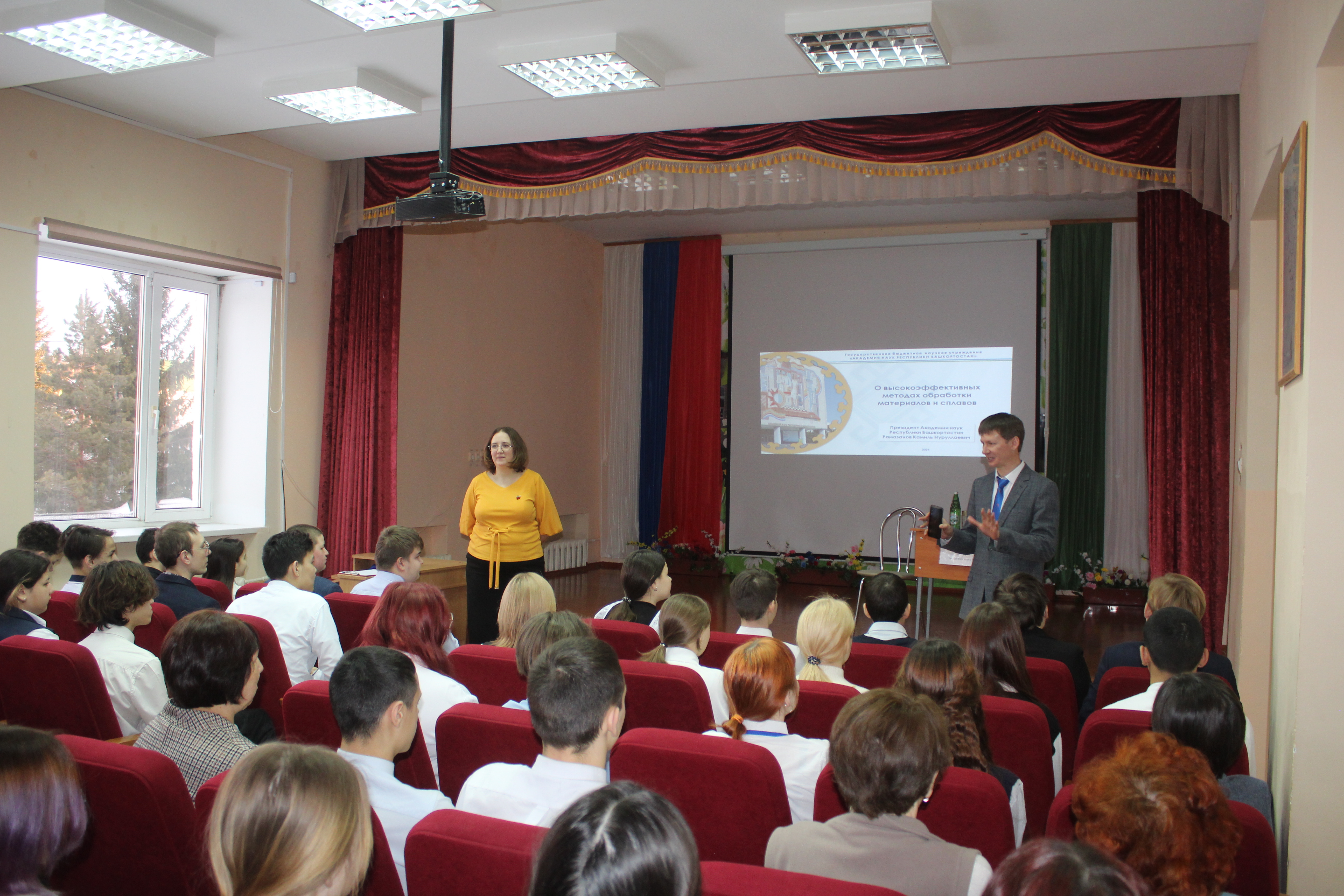 Президент Академии Наук республики Камиль Рамазанов посетил Юматовскую школу