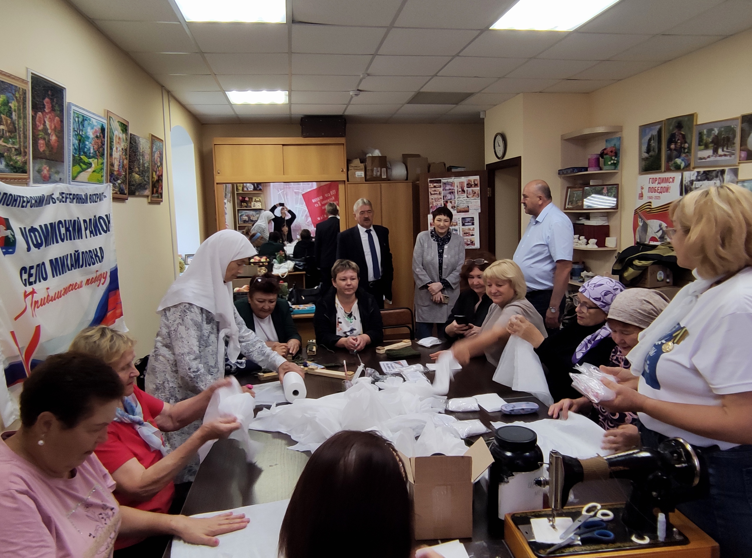 Волонтеры Уфимского района объединяют усилия в поддержку СВО