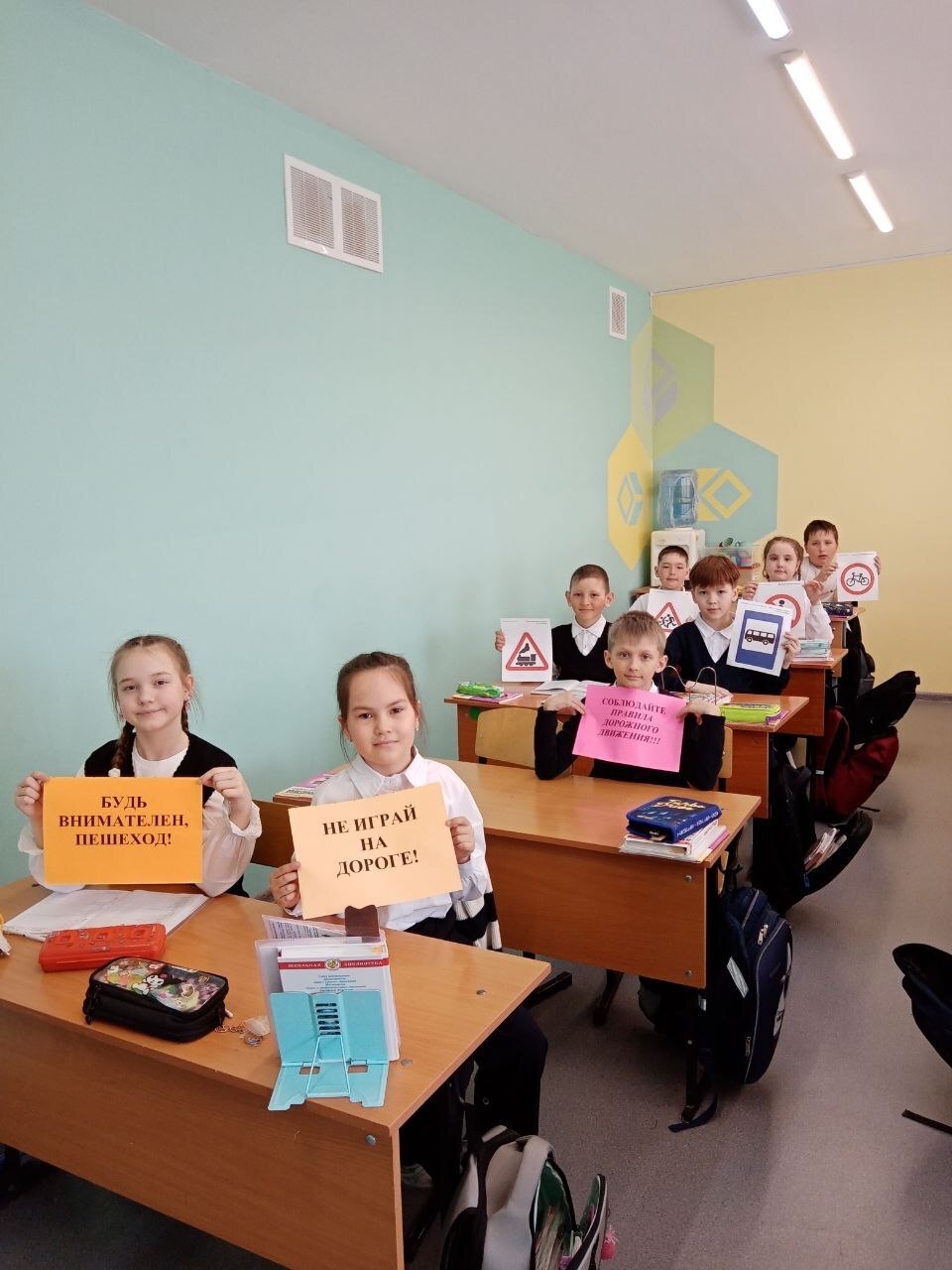 В школе села Авдон завершилась акция «Внимание, дети!»