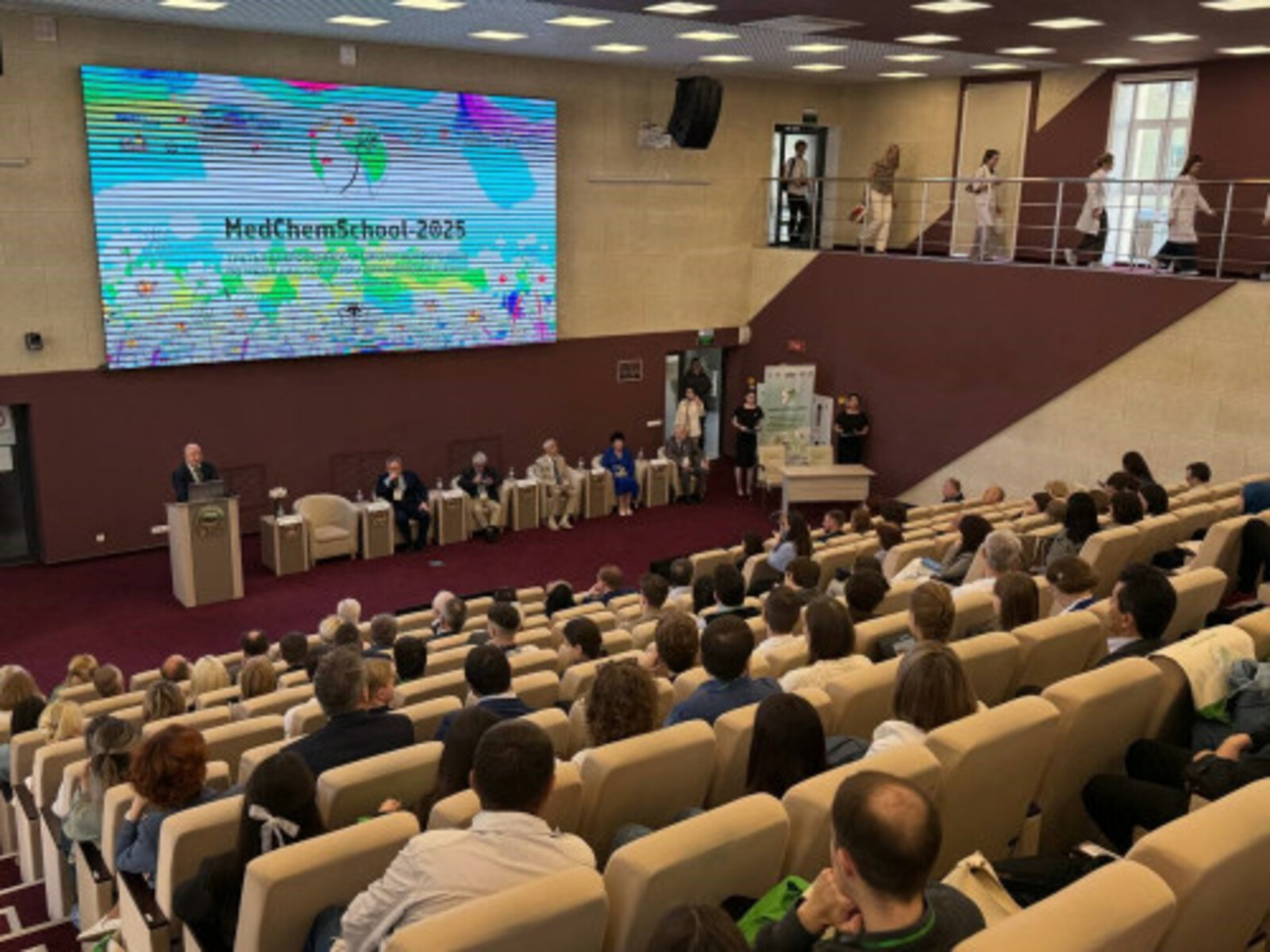 В Уфимском кампусе начала работу конференция по медицинской химии