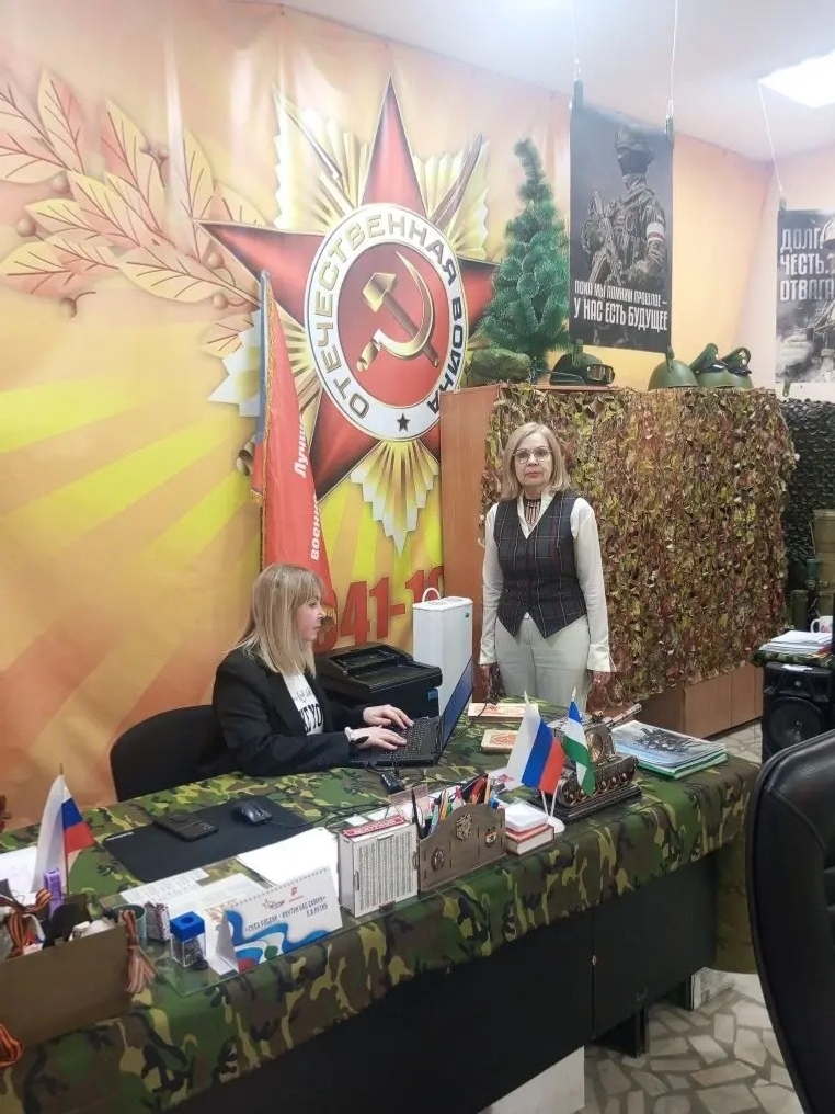 В Уфимском районе определили победителей «Зарницы 2.0»