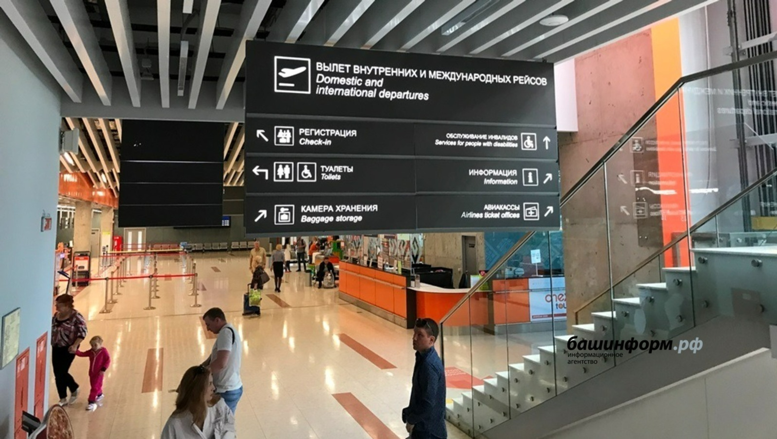 Рейсов из Уфы в Казань станет больше