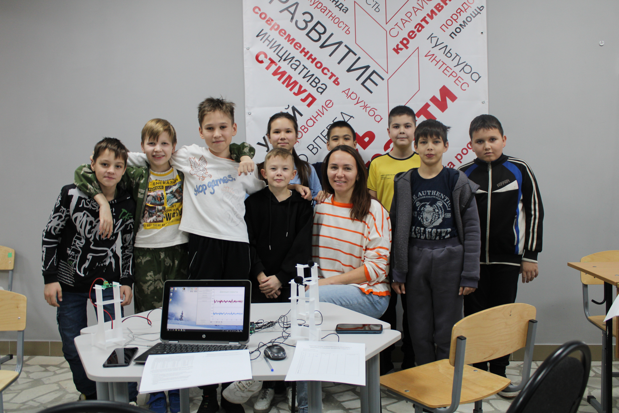 В школе Уфимского района прошел турнир юных киберфизиков