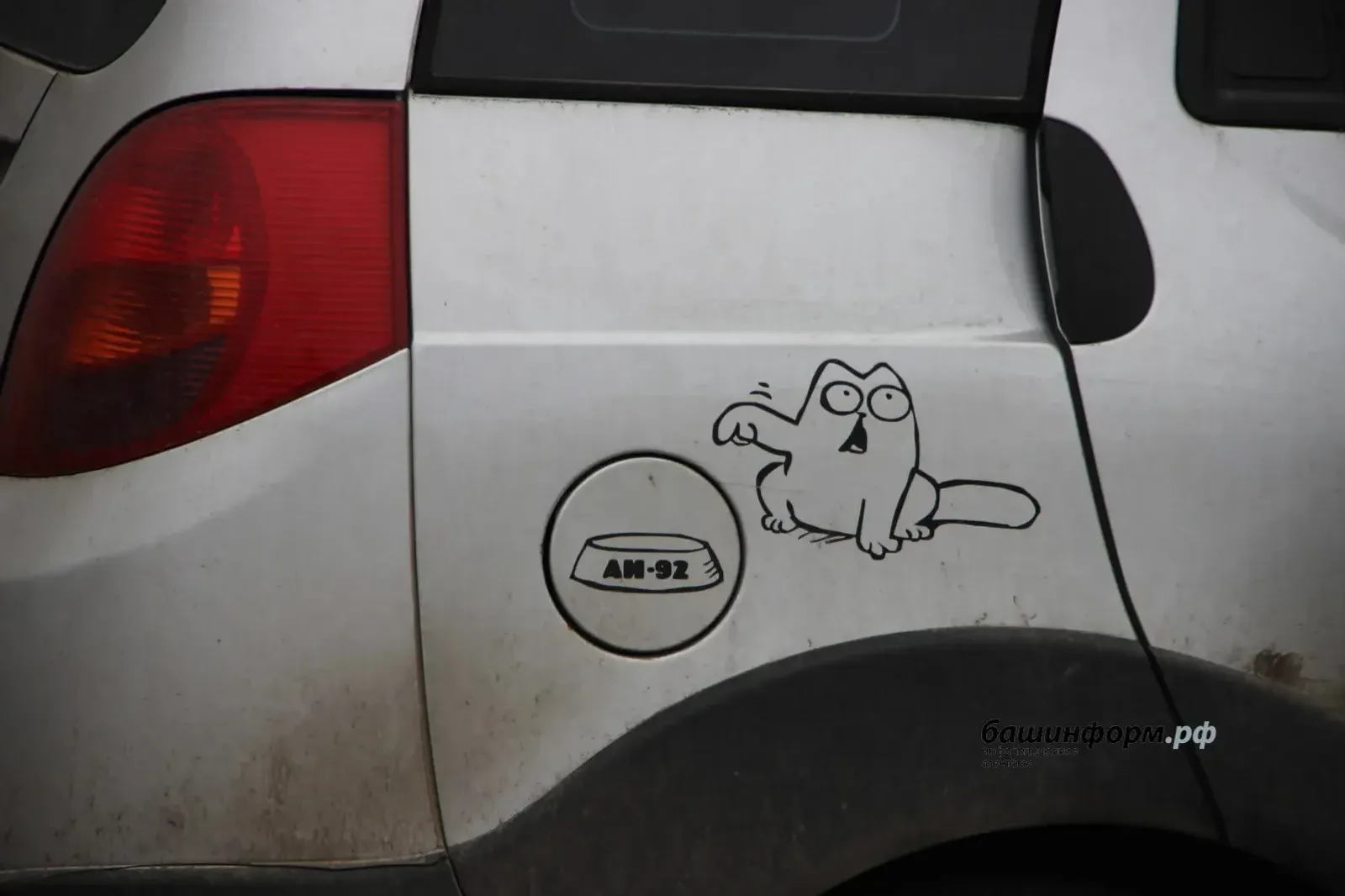 В Башкирии вновь выросли цены на бензин