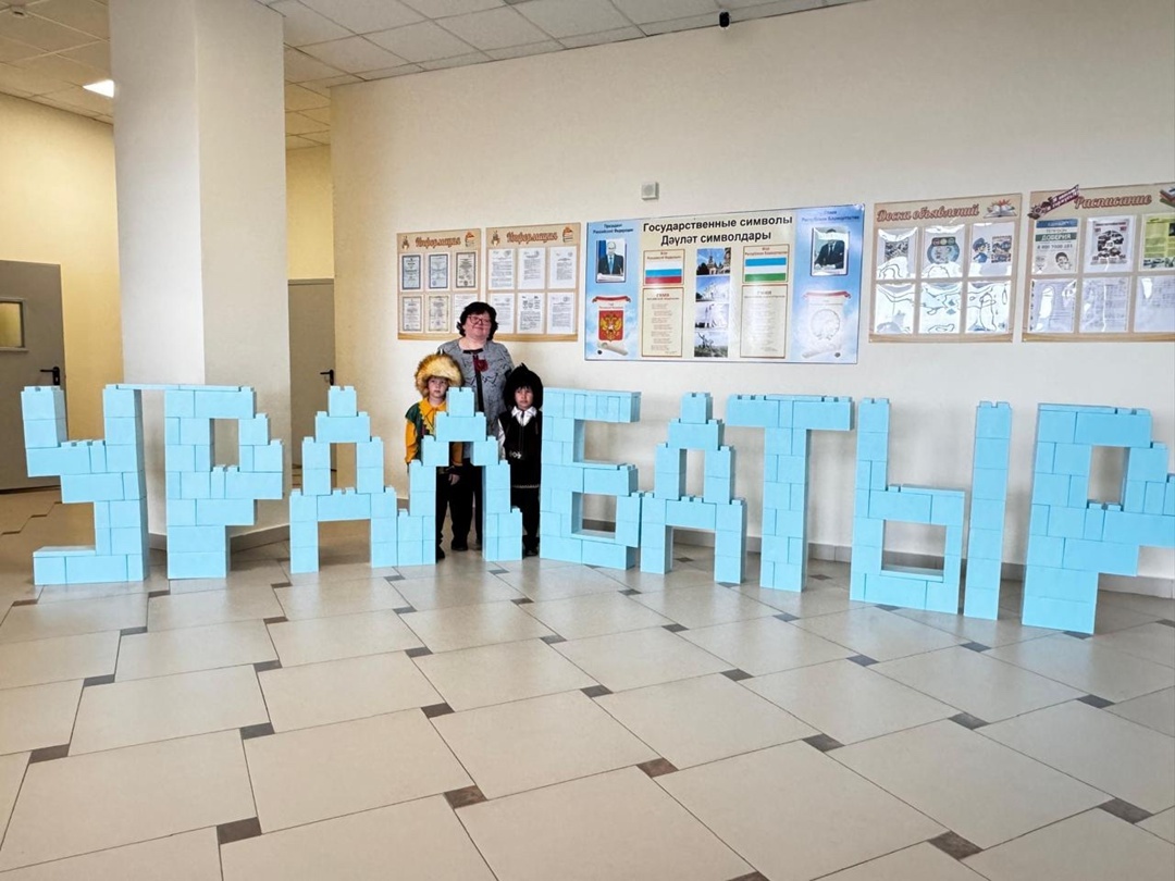 Юные мастера эпоса представили Уфимский район на межрегиональном конкурсе