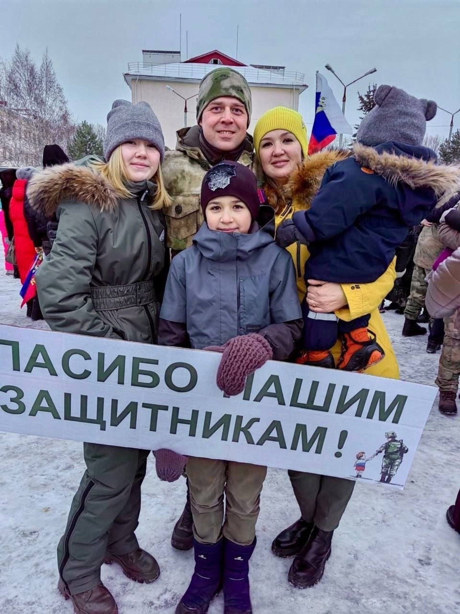 Подведены итоги VI  конкурса общественной награды «Отцовская доблесть»