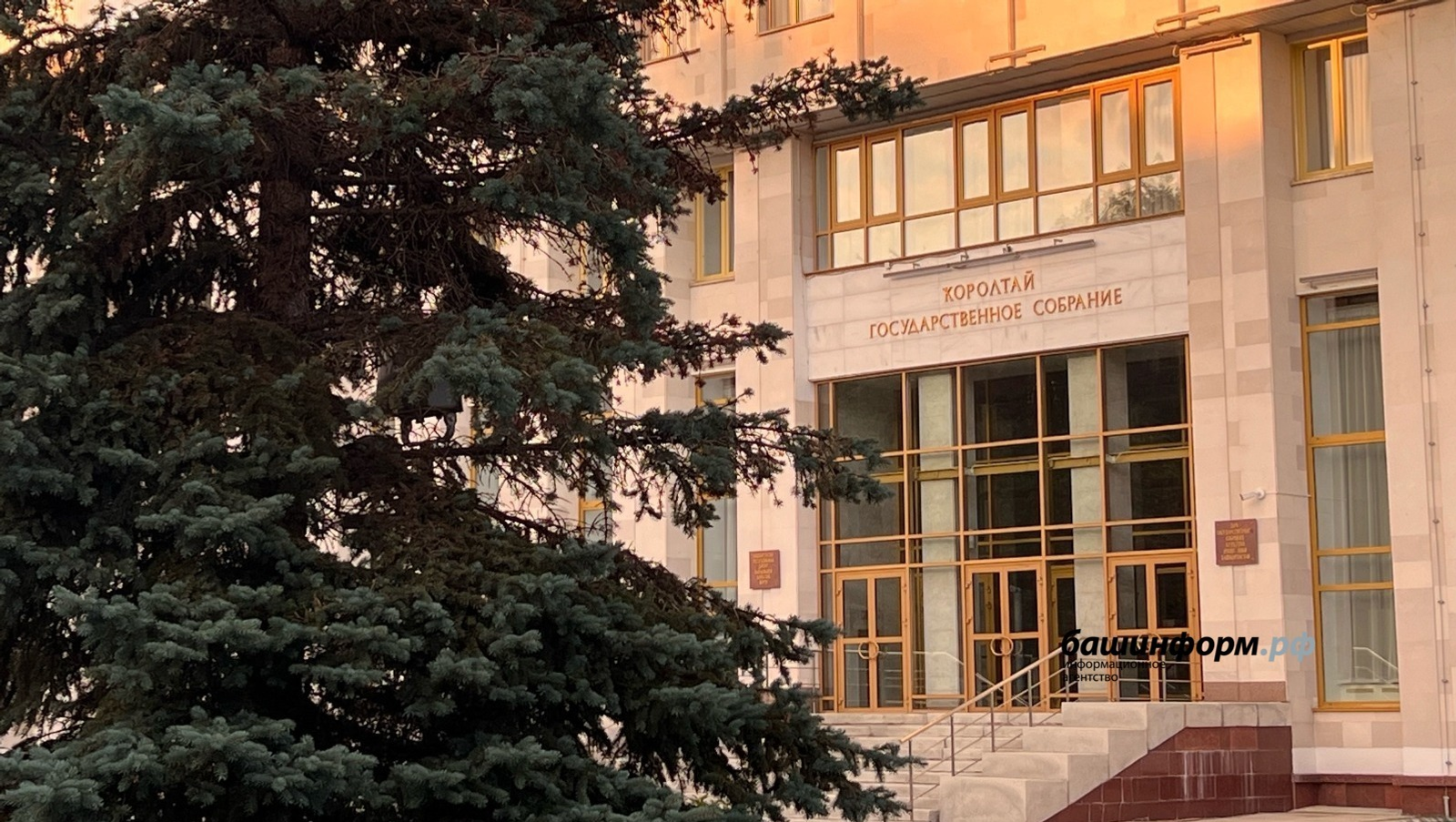 В Башкирии могут полностью запретить продажу вейпов